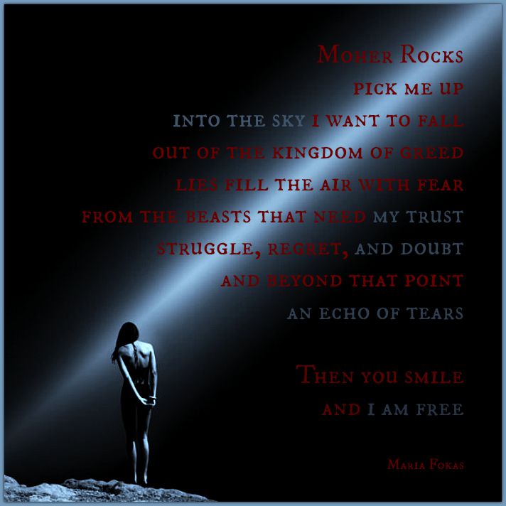 lost-in-the-darkness 