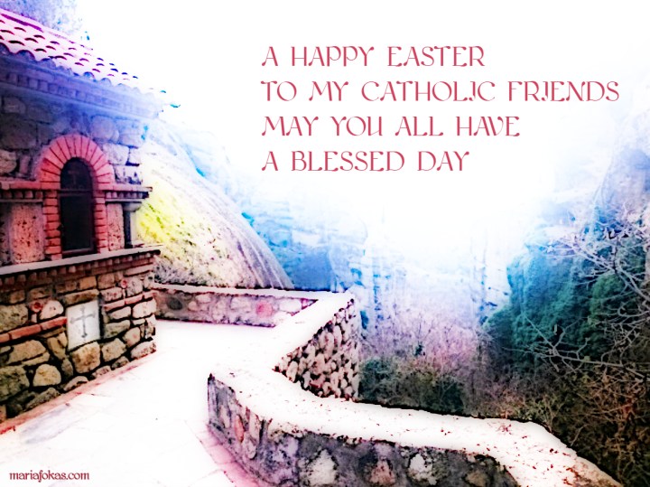 Meteora MF resized 4